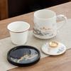 Nanshan Ceramic Tea Infuser Mug