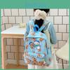 Pattern Capybara Letter Cartoon Kids Backpack With Breathable Material Nylon
