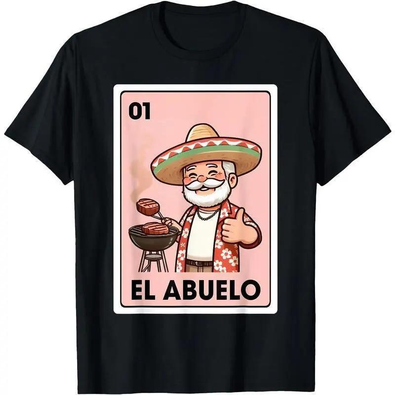 [100%25 Cotton] El Abuelo Grilling Grandpa Mexican Bingo Card Unisex T-Shirt Unisex T-Shirt S