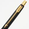 Used PARKER Ballpoint pen Classic metal Matt black stationery