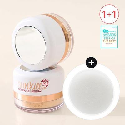 (1+1) Catherine Natural 100 Sunkill RX Púder na opaľovanie SPF46 PA+++