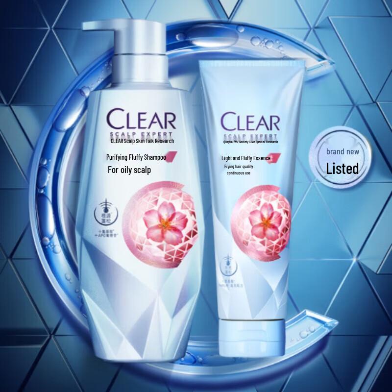 Clear Nourishing & Fluffy Scalp Care Shampoo & Conditioner Set