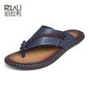 Luxury Brand Flip Flops Soft comfortable Microfiber Leather Slippers Beach Slipper Flip Flop Summer Shoe For Men size 47 Zapatos