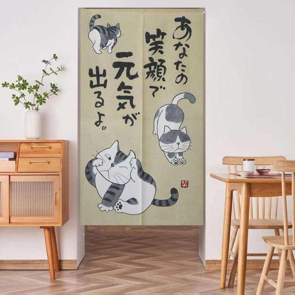 Stylish Noren with cute cat Perfect as a room divider or curtain for living and Provides privacy and light cat 120cm x NR1919 Japanese-style (Japanese