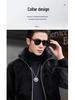 Men's Winter Stand Collar Faux Mink Velvet Leather Jacket - Casual Trendy Haining Thick Coat