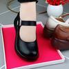 Retro Casual Leather Shoes Muffin Platform Spring New Mary Jane Shallow Mouth Single Shoes Round Head Shoes