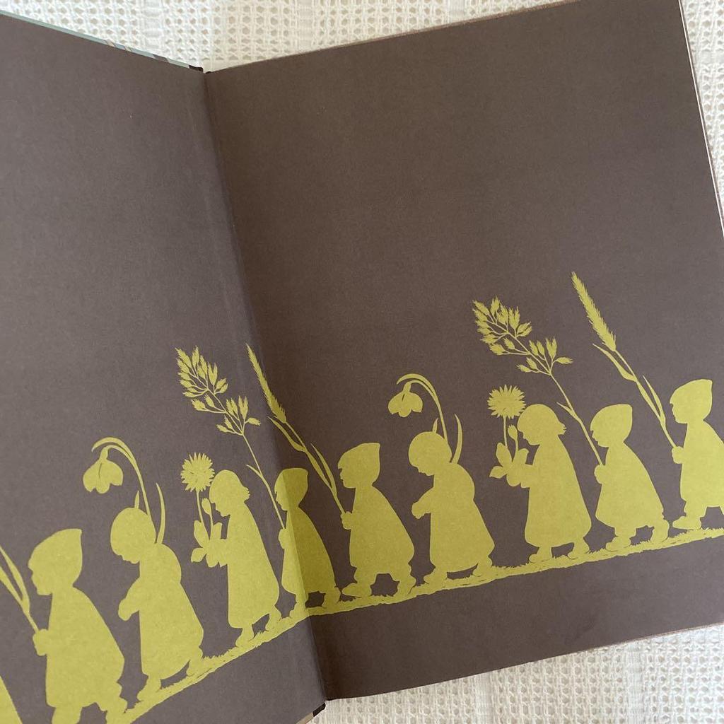 [USED] 1990 German Picture Book: Nekkobokko by Sibylle von Olfers, Foreign Book