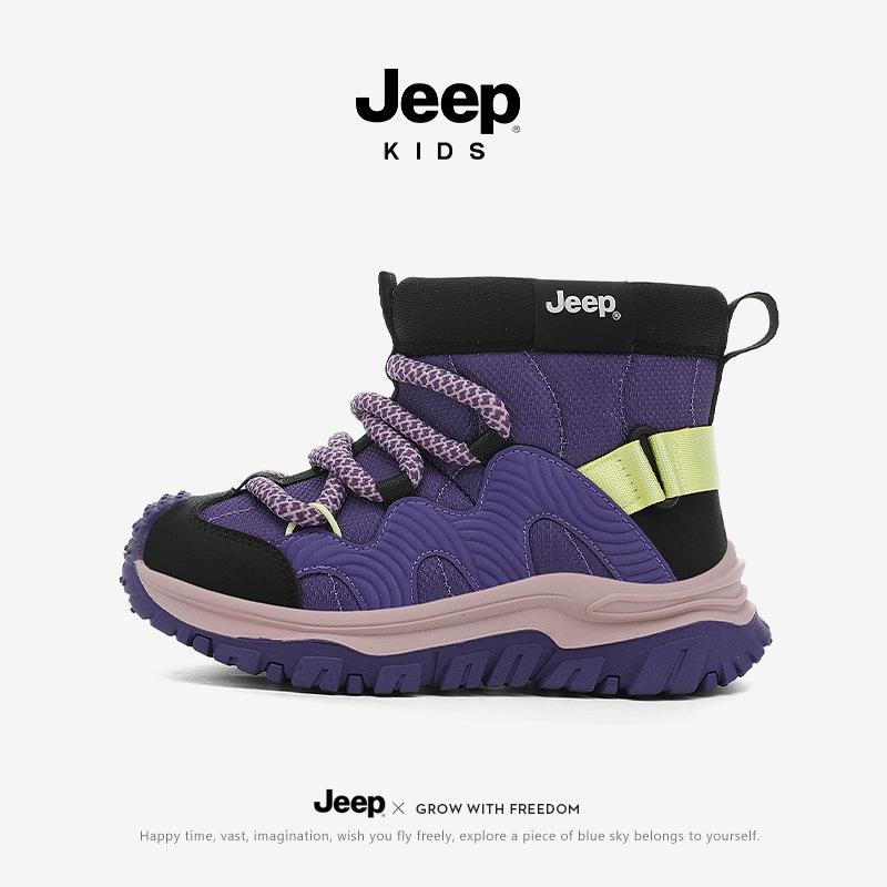 Boys  Jeep Winter Cotton Boots - Velvet-Lined, Waterproof, Anti-Slip Snow Footwear 2025 35