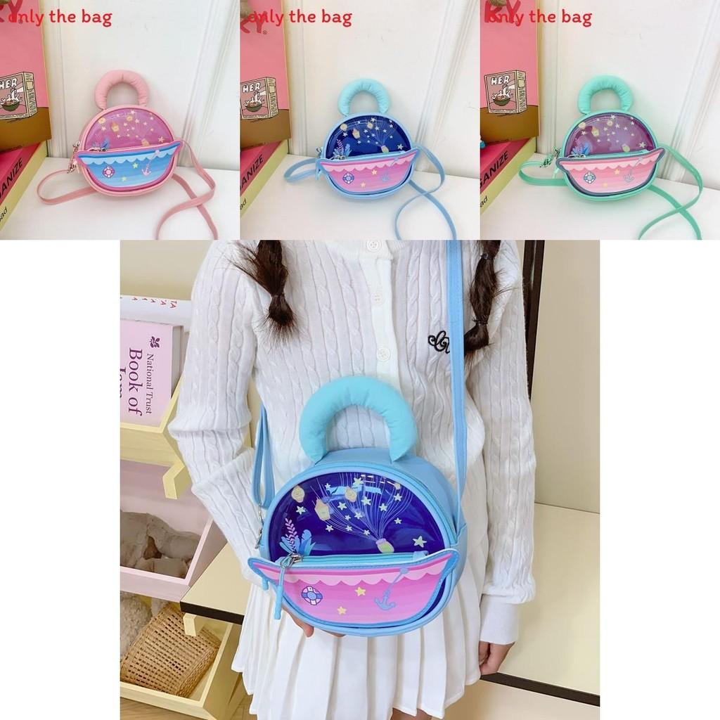 Cartoon Cute Star Jar Printed Children Round Single Shoulder Bag Crossbody