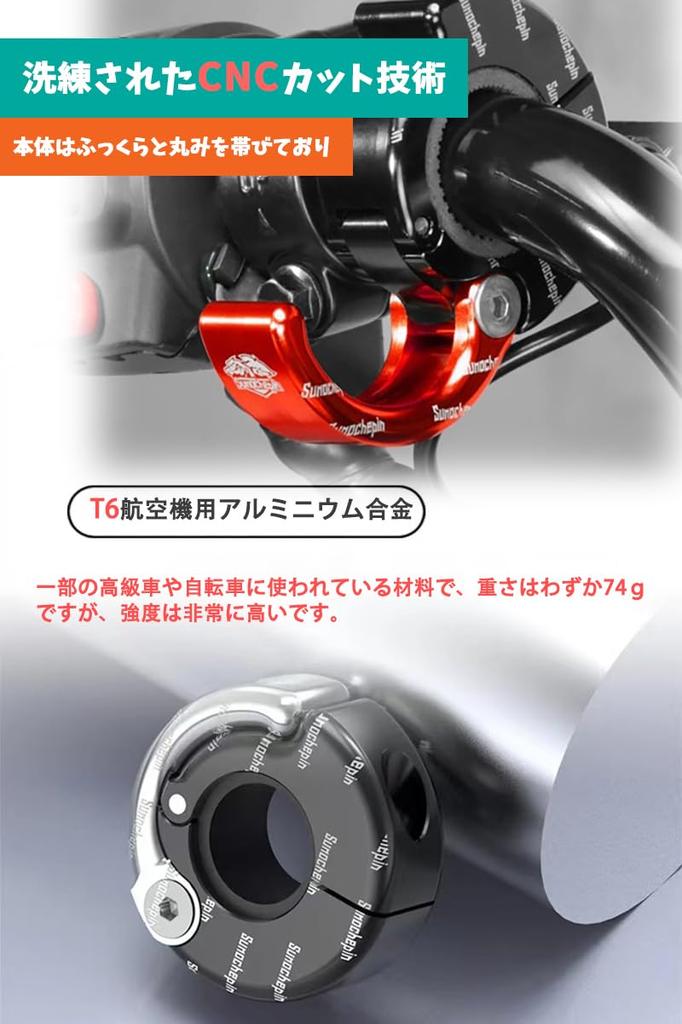 Double Q Handlebar Hook, Convenience Store Hook, Foldable, Hidden Design, CNC Process, T6 Aluminum