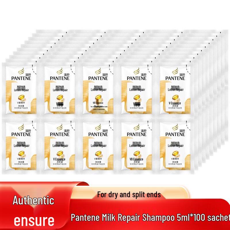 Pantene Lotion Repair Shampoo