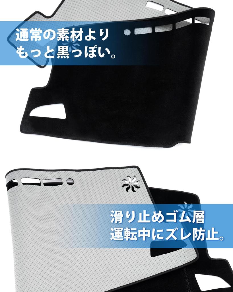Cartist Compatible with Corolla Cross 10 Series Dashboard Car Dashboard COROLLA CROSS ZVG11 ZSG10 September 2021 Reduces Reflections on Prevents