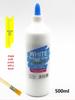 500ML White Emulsion Craft Glue for DIY Models and Clay Projects