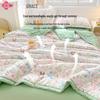 Grace 'Hide and Seek' Xinjiang Cotton Summer Quilt