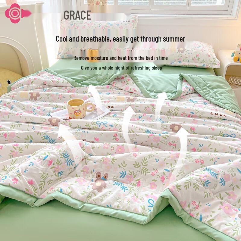 Grace 'Hide and Seek' Xinjiang Cotton Summer Quilt