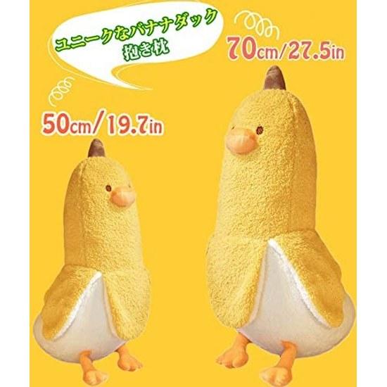 Homehalo Stuffed Animal Banana Body Pillow Cute Duck Plush Fluffy Cuddle Funny Long Comfortable Gift Mothers Day Celebration Christmas (50CM Yellow)
