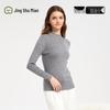 JingShuMian Women's Warm Wool Blend Slim Fit Long-Sleeve T-Shirt