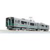 KATO N Gauge 701 Series 1000 Subseries Sendai Color 2-Car Set Model Train Electric Train 10-1554S