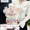 Birthday and Graduation Gift: Cinnamoroll Flower Bouquet Toy for Girls and Best Friends