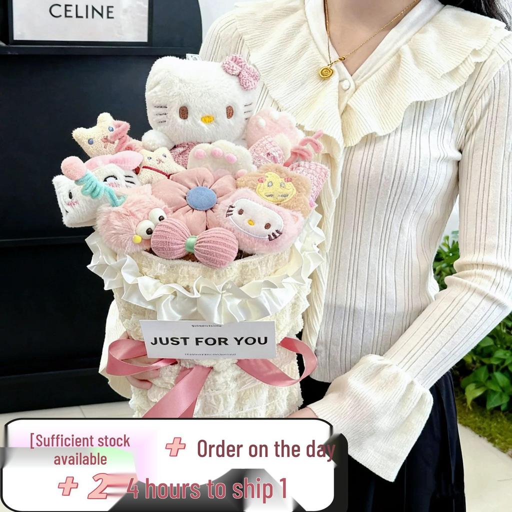 Birthday and Graduation Gift: Cinnamoroll Flower Bouquet Toy for Girls and Best Friends
