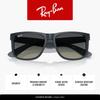 Sunglasses 0RB4165F JUSTIN RUBBER BLUE GRADIENT GREY 68131155 Asian Fit Polarized [Ray-Ban] (Blue/Grey)
