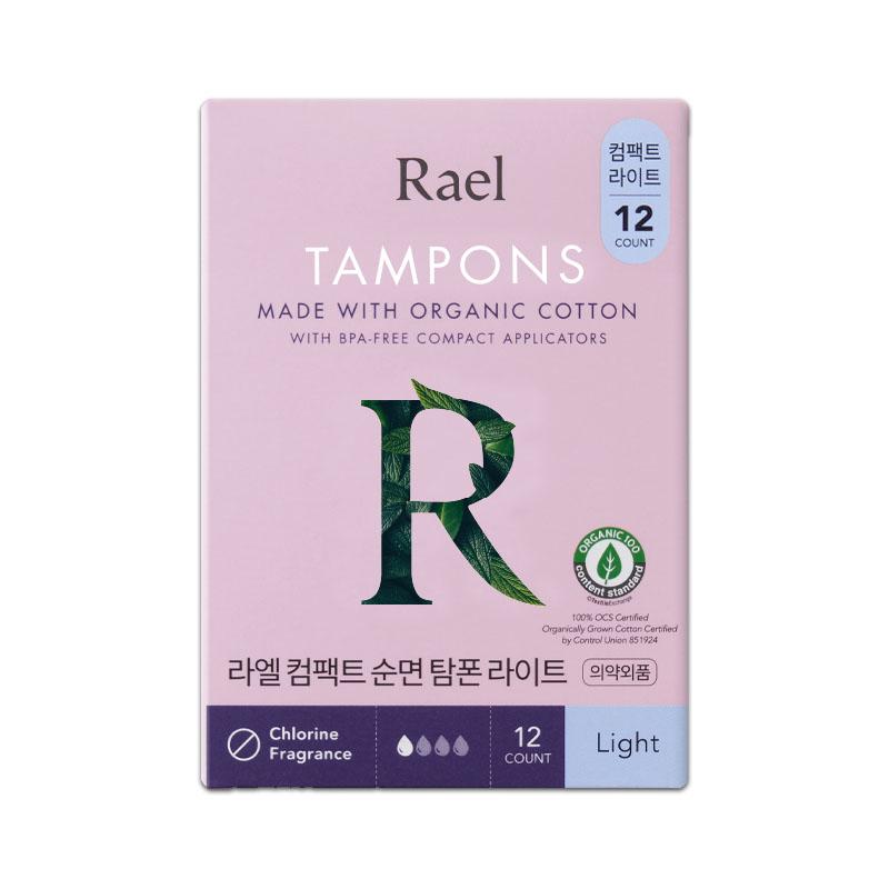 Rael Компактные хлопковые тампоны Легкая впитываемость (12 Тампонов) Light(12 Tampons)