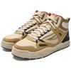 New FILA High Top Skateboard Shoes Men's Brown F12M341214FMM