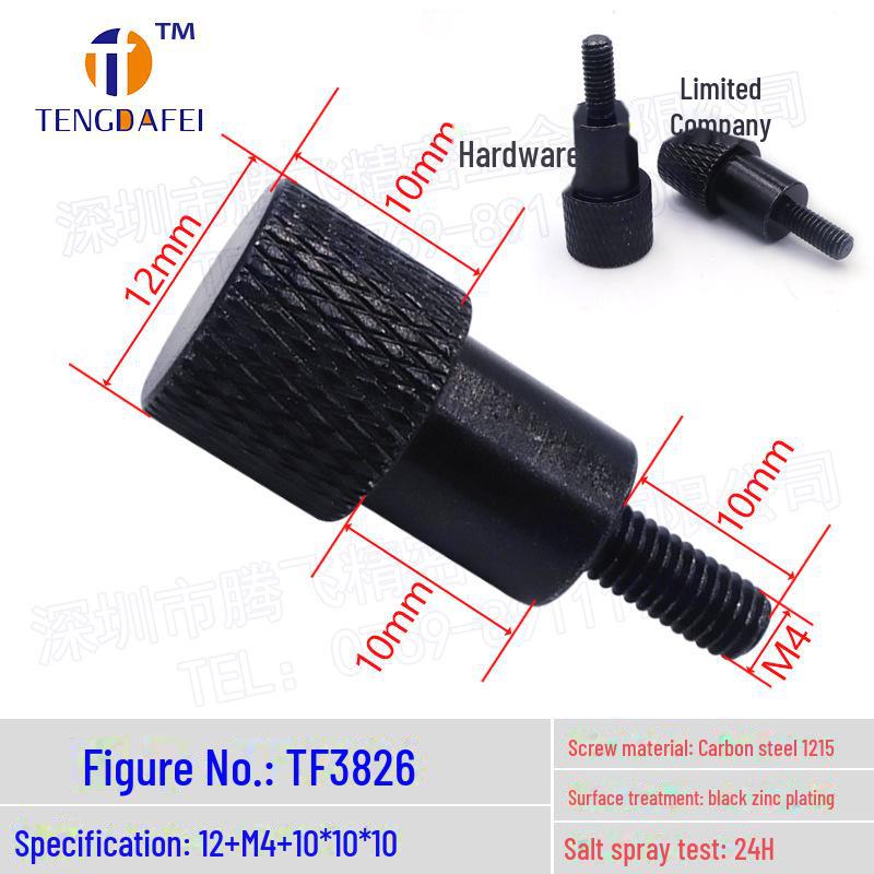 M4 Hand-Tightened Lifting Ring C Quick Release Screw, Stainless Steel/Carbon Steel Nickel-Plated Display Base, Large Remote Control Screw