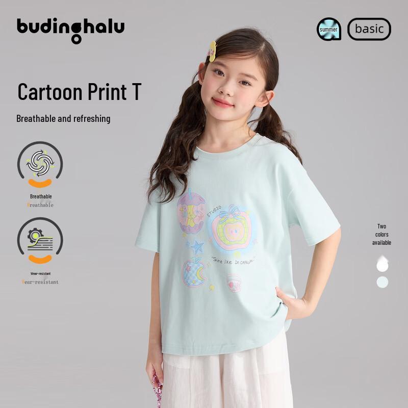 

Girls Cartoon Print Short-Sleeve T-Shirt 130