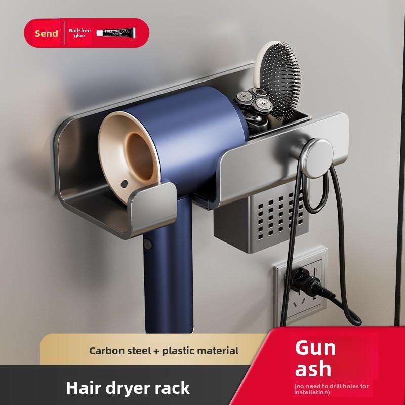 Modern Minimalist Wall Mount Hair Dryer Holder With Antislip Surface For Bathroom Storage