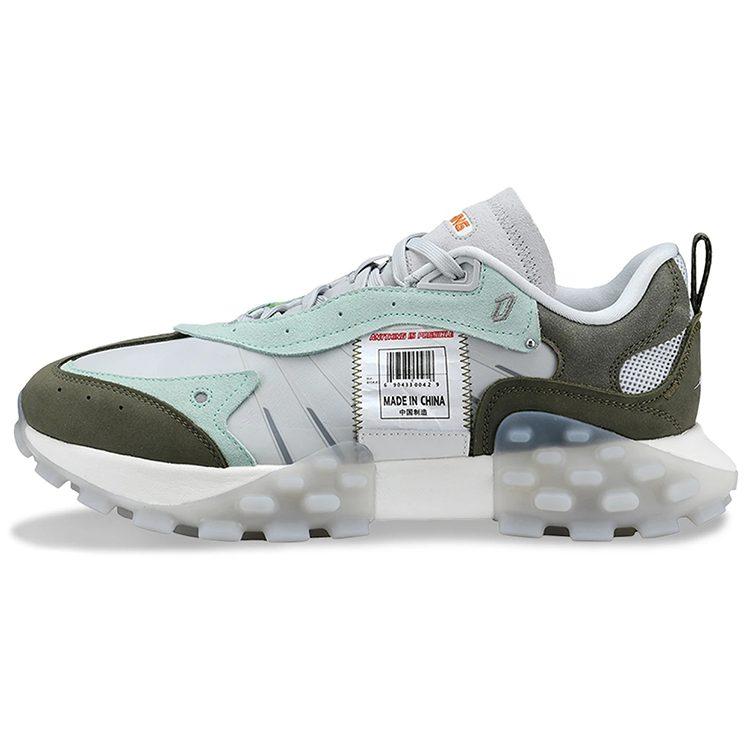 Li Ning Trendy Cushioning Slip Resistant Abrasion Resistant Coverage Support Low top Sports Casual Shoes Men's AZGS033-1