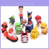 Adorable Paw Patrol Puppy Car Toy Set For Boys 12pcs Action Figure Collection