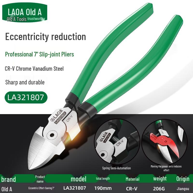 LAOA Eccentric Diagonal Cutting Pliers