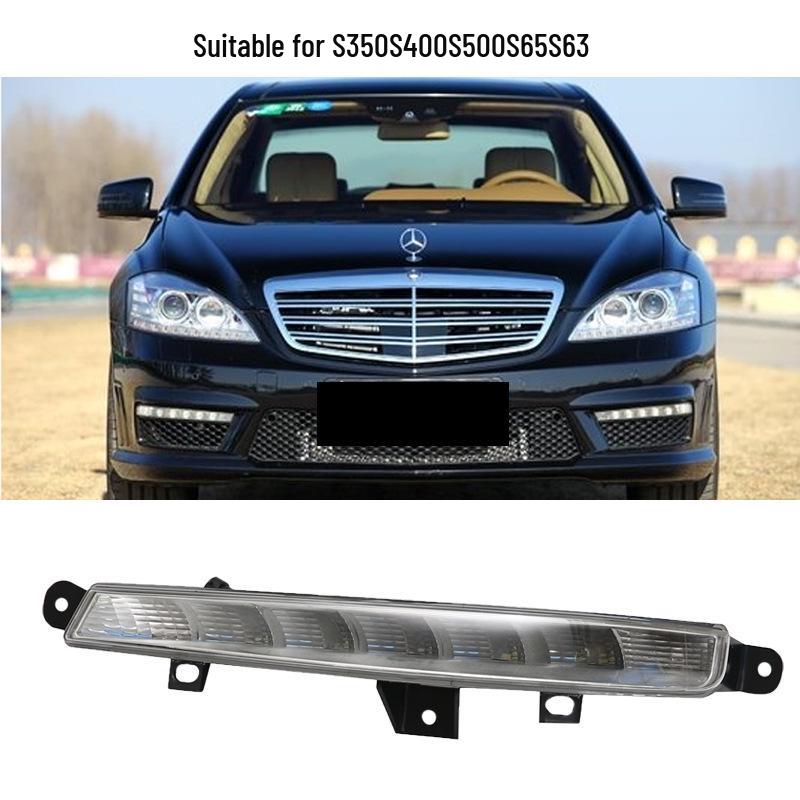 LED Daytime Running & Front Fog Lights for Mercedes-Benz SW221: S65/S63 AMG, S350/S400/S500