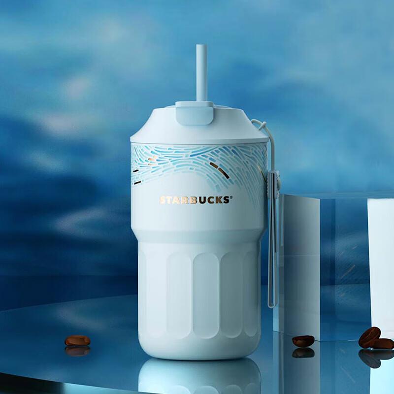 Starbucks Micro Blue Rhythm Dual-Drink Coffee Tumbler