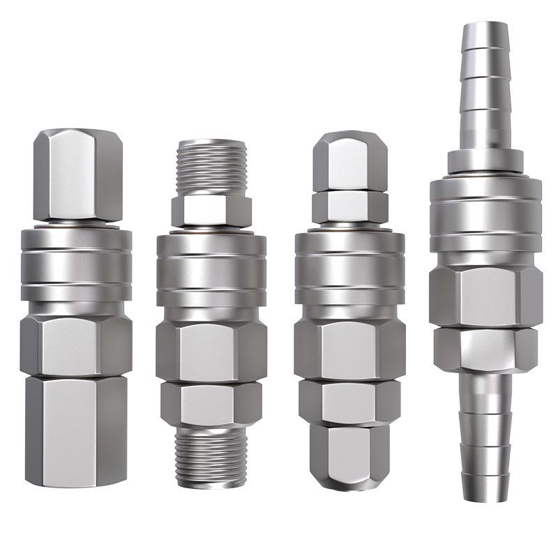 C-type Self-locking Pneumatic Quick Connector - Air Hose & Air Gun Male/Female Quick Connect Plug Accessories