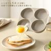 CAROTE Fried Egg Pan with Divider, Gas and Induction Compatible, PFOA/PFOS Free, 4-Hole Round Frying Pan, Multi-Pan, Breakfast Pan, Non-Stick, Easy to