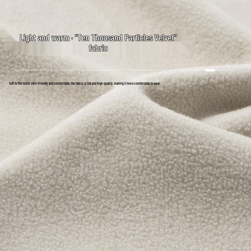 Men's Polar Fleece Stand-Collar Pullover Jacket