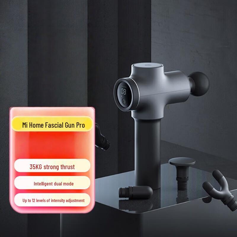 Xiaomi Massage Gun Pro
