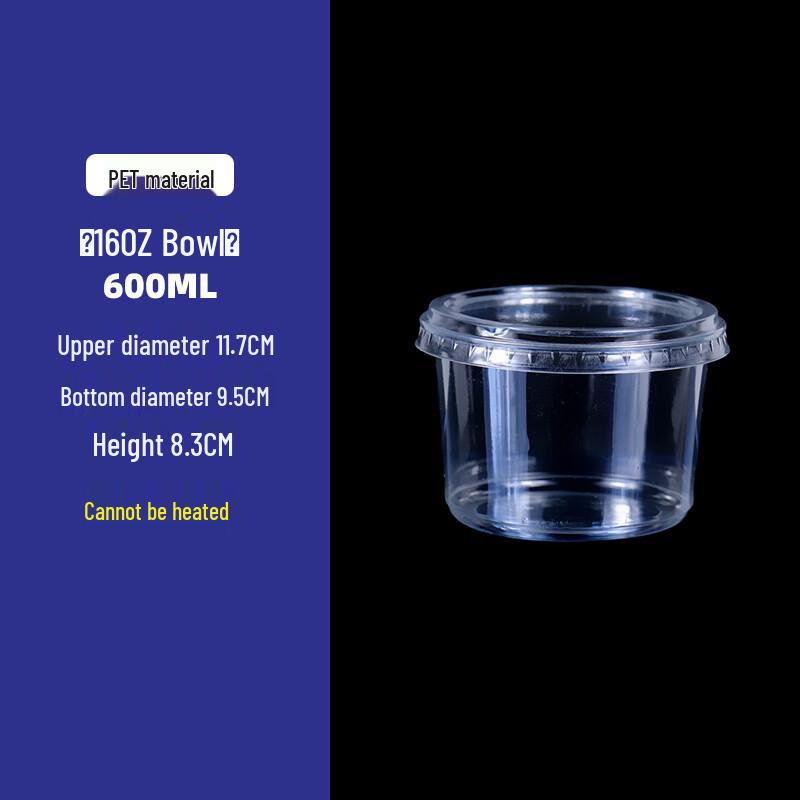 Handun Clear Fruit Salad Takeaway Container