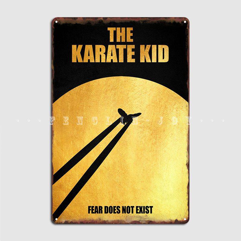 

Детский каратэ металлический знак клубная вечеринка кухня ретро украшение для гаража жестяная вывеска плакат 20x30cm