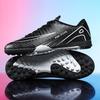 Unisex Kids' Turf Soccer Shoes, TF & Long Studs, Student Training Outdoor Sports Footwear