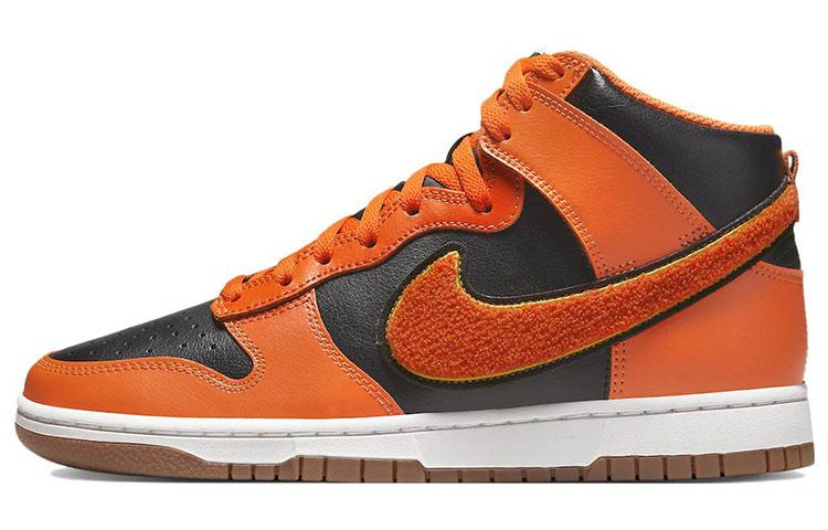 Nike Dunk High Chenille Swoosh Safety Orange DR8805-002 42.5