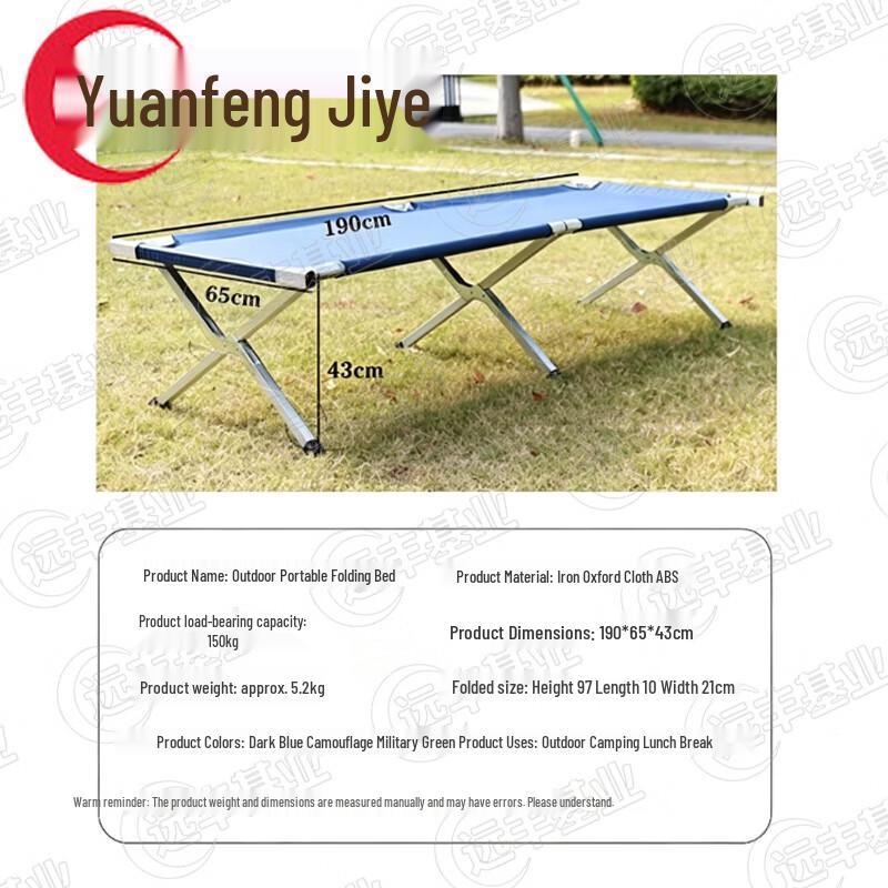Outdoor Folding Camp Cot