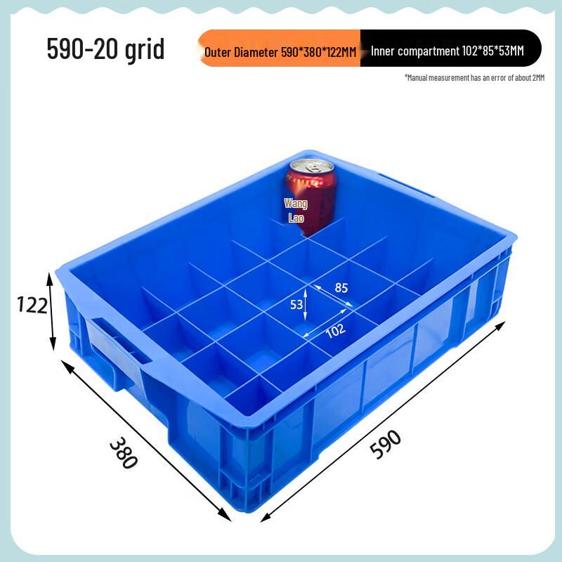 Taoli Plastic Multi-Grid Storage and Turnover Box