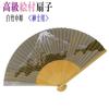 painted fan with featuring a design of Mount Fuji on a gold pearl High-quality fragrance, background.