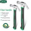 LAOA 16OZ Green-Black Dual-Color Handle Claw Hammer