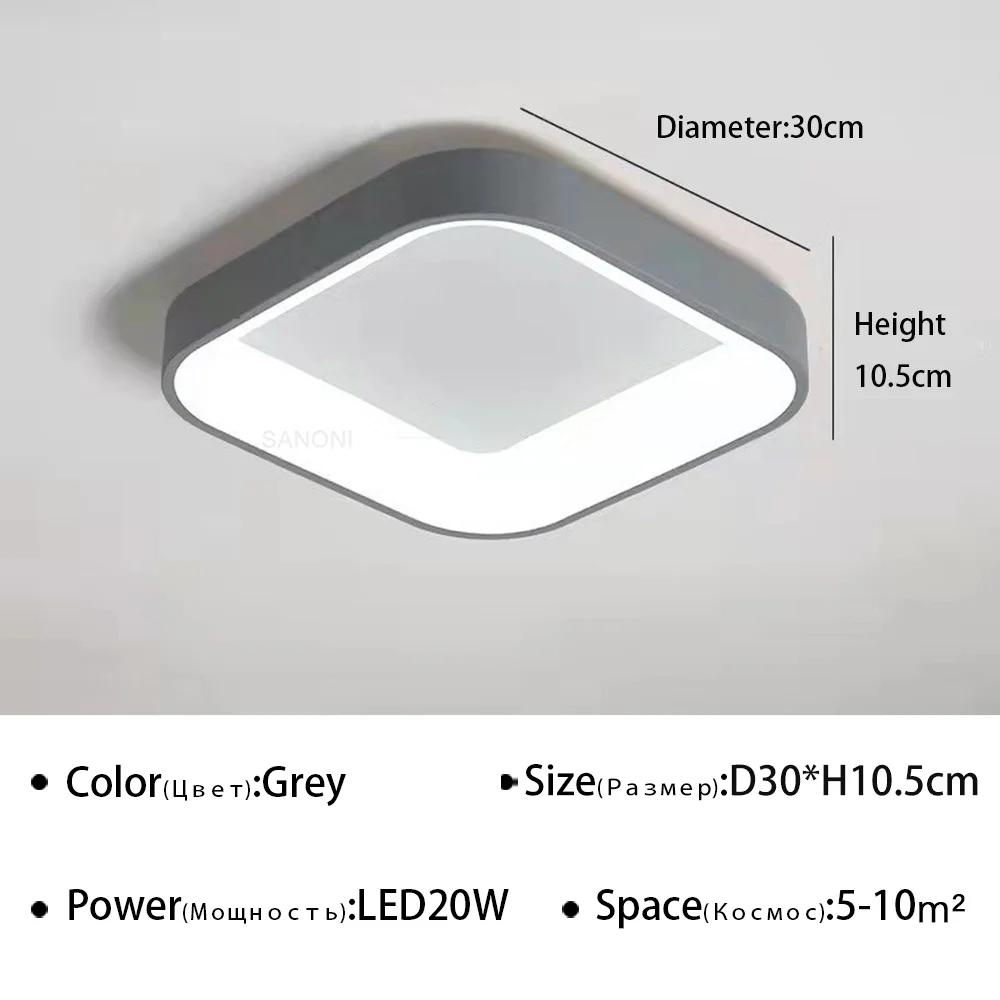Nordic Modern LED Aisle Ceiling Light For Living Dining Room Bedroom Balcony Interior Decor Lighting Fixtures Chandelier Luster