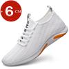 Fashion Summer Men Mesh Elevator Shoes Breathable Hollow Out Height Increase Sneakers Men Shoes Hidden 7cm Outdoor Casual Taller Shoes