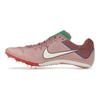 Nike Rival Sprint The Armory Pack Herren Sneaker Pink Rot-Sternenstaub Stadion-Grün HQ2061-600